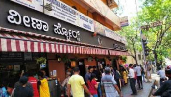 Veena Stores Nourriture